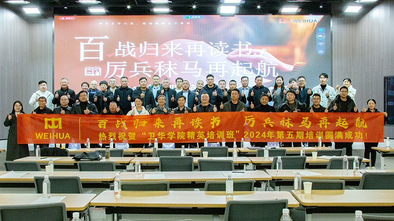 1734137124411308.jpg _33A9021.jpg