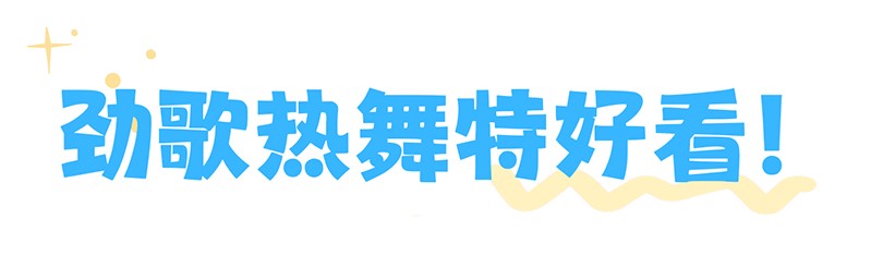 1737093898800292.jpg 5---副本.jpg